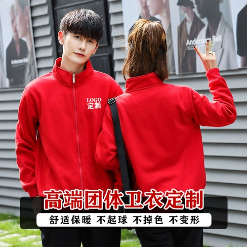 Комбинезон, лонгслив, утепленная куртка подходит для мужчин и женщин, делается под заказ