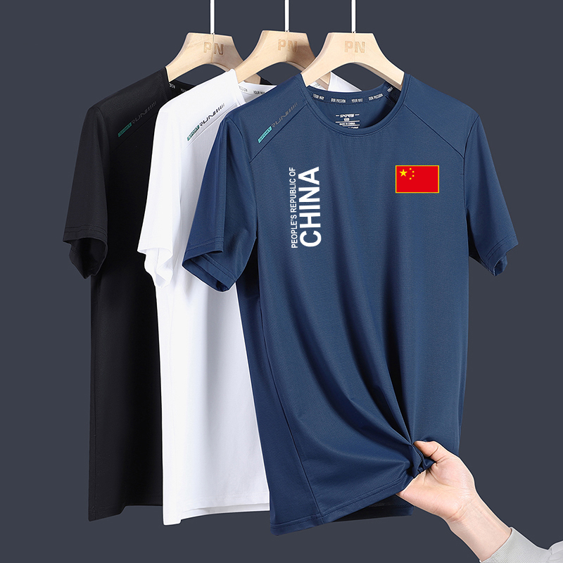 Chinese National Team Quick-Drying Breathable Round-Neck Summer Loose Sports T-Shirt Men's Short-Sleeved T-Shirt Men's Ice Silk Thin Style