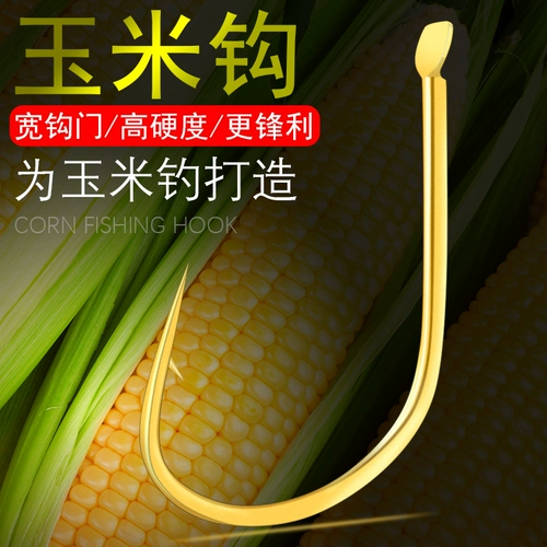 Подвесные кукурузные крючки на крючках и наклоненные рыбные крючки Jinhai xi с пирсинговыми пирамидами для карп -крючков