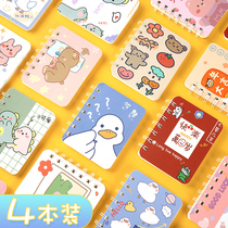 Notebook small portable pocket book portable small mini coil book cute girl heart student notepad