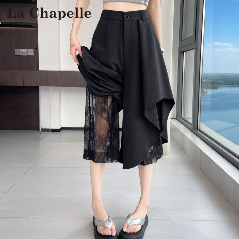 La Chapelle Design Lace Irregular Wide-Leg Pants for Women, Summer Faux Two-Piece Cropped Skirt Pants, High-Waisted Casual Pants