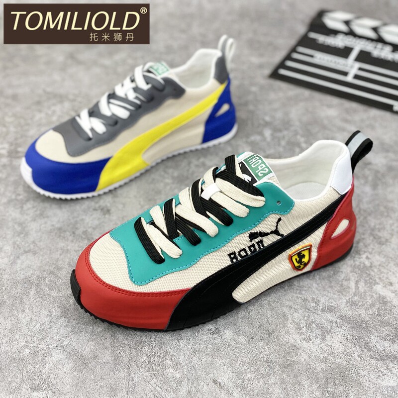 Men's casual 2022 autumn new all-match trend daddy shoes men's sports color-blocking thick-soled inner heightening forrest shoes