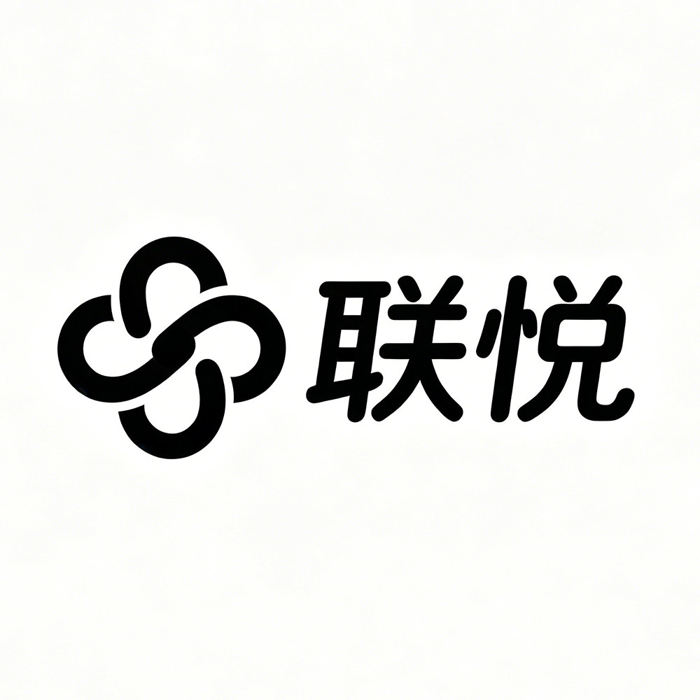 木底座定制工厂的LOGO
