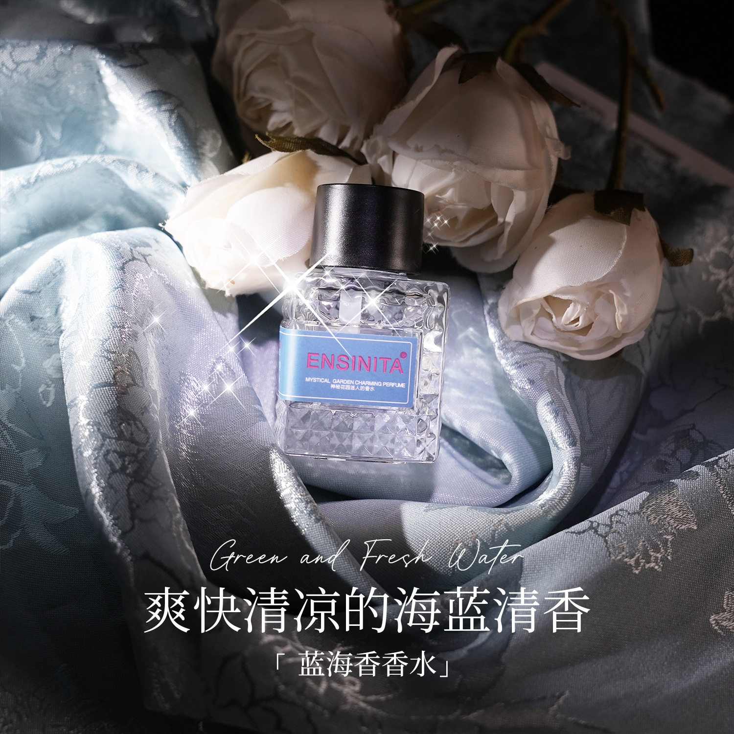 当清晨的第一缕阳光穿透云层,我闻到了属于秋天的温柔——自然水蜜桃玫瑰香水_香水_淘宝美妆网