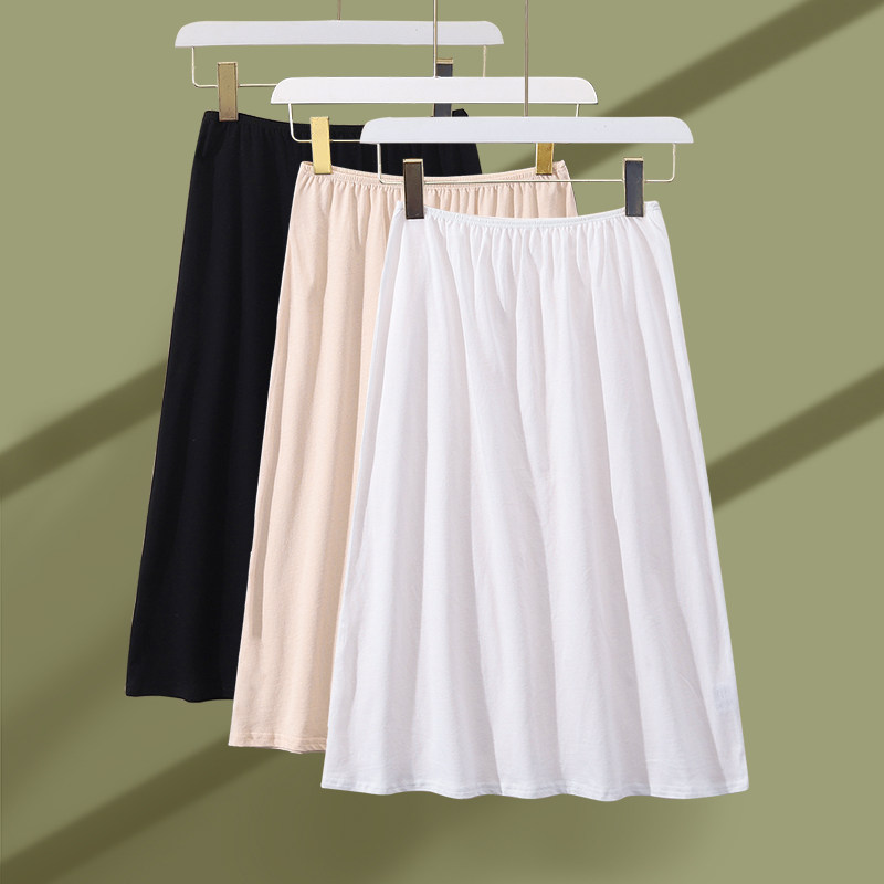 White pure cotton half-body inner skirt anti-glare anti-penetration anti-static Hanfu base