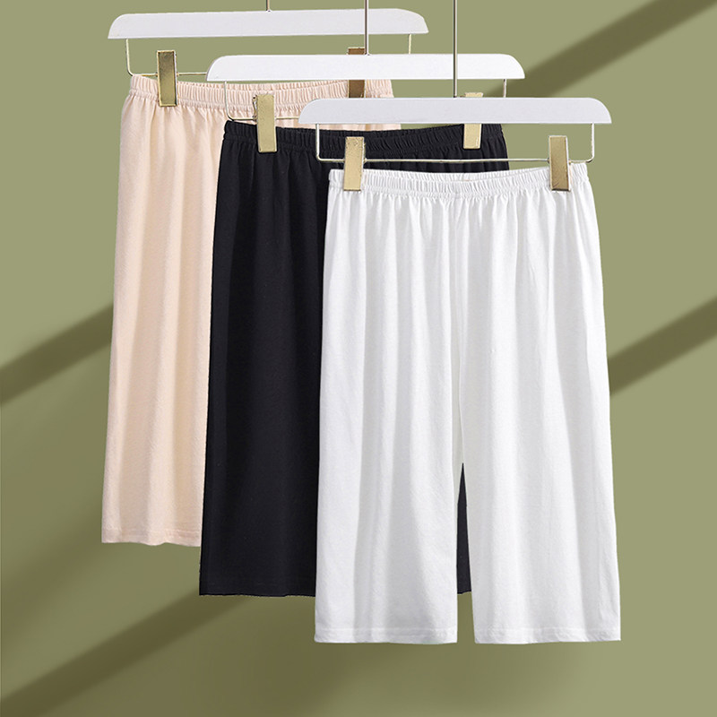 Pure cotton five-point pants safety pants female walking thin pants with a safeguard pants summer loose