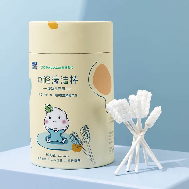 Cotton era infant oral cleaning stick newborn baby milk toothbrush gauze cotton swab