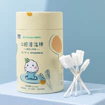Cotton era infant oral cleaning stick newborn baby milk toothbrush gauze cotton swab