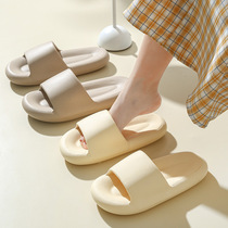 Summer new couple indoor non-slip slippers