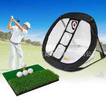 Outdoor sports folding golf practice net set Golf chipping practice net Set ball net target net