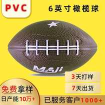 PVC football foreign trade Amazon American direct sale high quality and low price 6 inch 80g toy American football