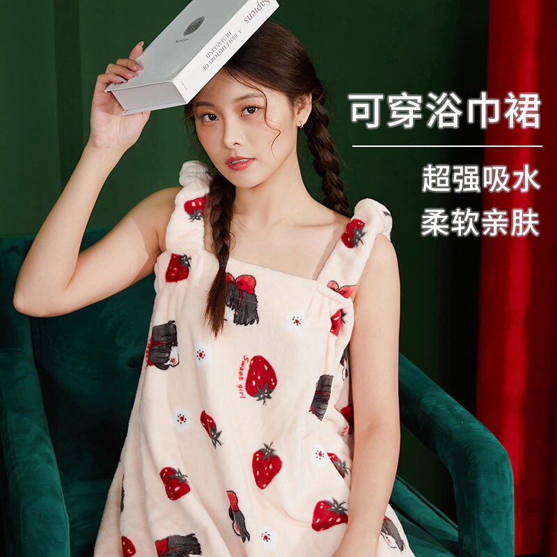 Can wear bath towels Pure Cotton Adult Wrap chest bath dress Absorbent Not to Hair Mesh Red Sexy Bathrobe Student Korean Version Bathrobe