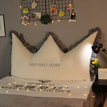 ins bedside big cushion crown bed pillow Net Red big backrest bedroom Princess wind pillow removable and washable girl