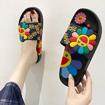 Sanders and slippers wear summer New ins cute sunflowers at home non-slip outdoor tide women beach slippers Jisan