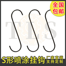 厂家直销S挂钩坚固耐用喷涂喷塑专用烘烤电镀电泳挂具吊具可定制