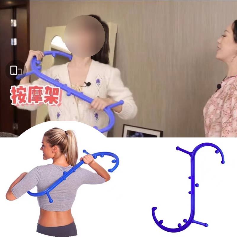 Massage Stick Hook by scapula Bones Divine Instrumental S Type Hanger Massage Original Point Massage Without Asking For Human Back Equipment