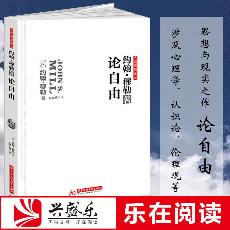 Genuine Master Ideas Collections of Ideas Free Western Politics Books Müller The full translation of the book Modern Thesis Theory of Ideological History Theory Hotspots Face-to-thought Enlightenment Books Sk