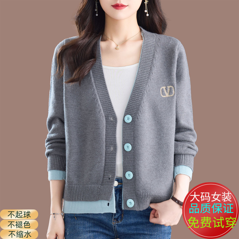 Mom's Wool Sweater Women's Knitted Cardigan 2025 Autumn and Winter New Loose Large Size Short Cashmere Sweater Jacket