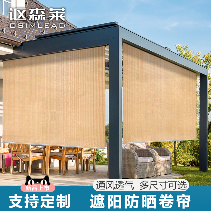 Ousenlai Sunshade Roller Blinds Outdoor Sun Protection Blackout Curtains Office Courtyard Balcony Heat Insulation Adjustable Roll-Up Type Ousenlai Sunshade Roller Blinds Outdoor Sun Protection Blackout Curtains Office Courtyard Balcony Heat Insulation Adjustable Roll-Up Type
