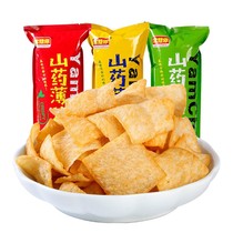 Star Chain net Red often think of you Yam flakes crispy potato chips 10 packs of random flavors 35g per pack