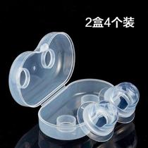 Nipple Inner Subsidence Straightener Feeding Lactation Period Maternal Adolescent Girl Invisible short flat recessed suction pull-out retractor