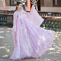 2021 New Hanfu Ladies Fairy Dress Student Ancient Dress long Suit Womens Chic Chest Genuine fresher China Wind Spring and Autumn