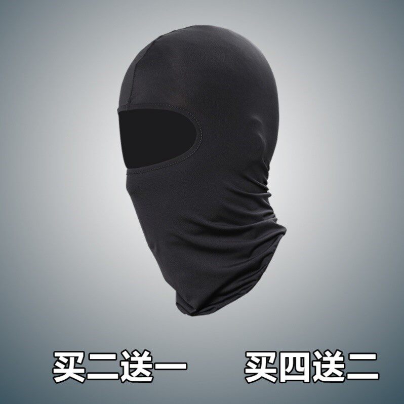 Summer ice silk headgear male outdoor riding fishing anti-UV sunshade headgear hat full face sunscreen mask female