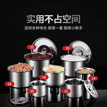 Stainless steel flavor pot seasoning pot seasoning pot seasoning egg beater stew pot with lid flavor box oil pot with lid pot round
