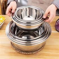 Thickened basins home kitchen stainless steel basins commercial stalls soup basins vegetable basins