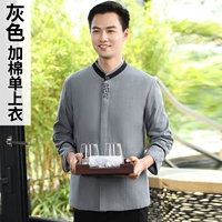 Yqf-hgjm grey top (мужчина)