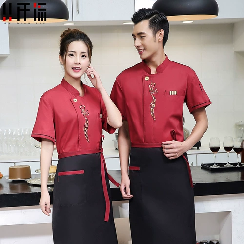 厨师工作服男长袖后厨房衣服秋冬烘焙甜点厨师服餐饮饭店食堂服装