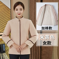 (Женщина) БЕЙГЕЙ ДОБАВИТЬ Хлопковое стиль [ZH One Buckle] Smalin Size - это один размер