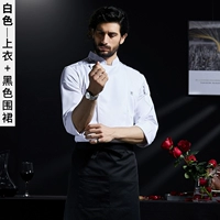 Белый лонгслив, черный фартук