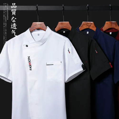 Шеф-повара Работа в одежде мужская летняя летняя рукавица