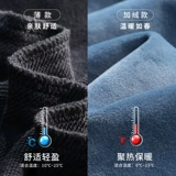 Комбинезон, лонгслив, флисовая толстовка, осенний демисезонный чай с молоком, увеличенная толщина