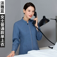 (Женская) Элегантная версия Lantapong [ZH One Buckle] Размер маленький и один размер