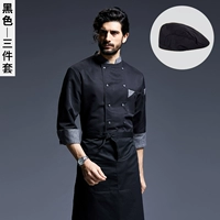 Водонепроницаемый черный лонгслив, фартук, берет