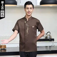 棕色短袖——单上衣【WB-一枝花】