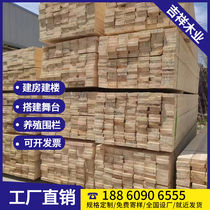 Construction carpentry local wood keel wood springboard bridge sleeper pad wood square wooden strips pine wood square factory direct supply