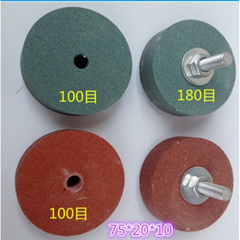 Grinding tungsten steel electric grinding head metal electric drill grinding wheel grinding wheel grinding wheel grinding glass grinding drill bit grinding wheel sheet sand wheel stone
