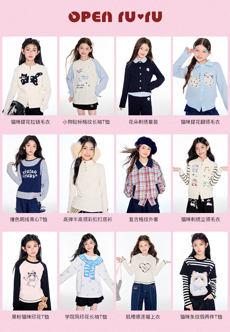 Горячая распродажа .jpg