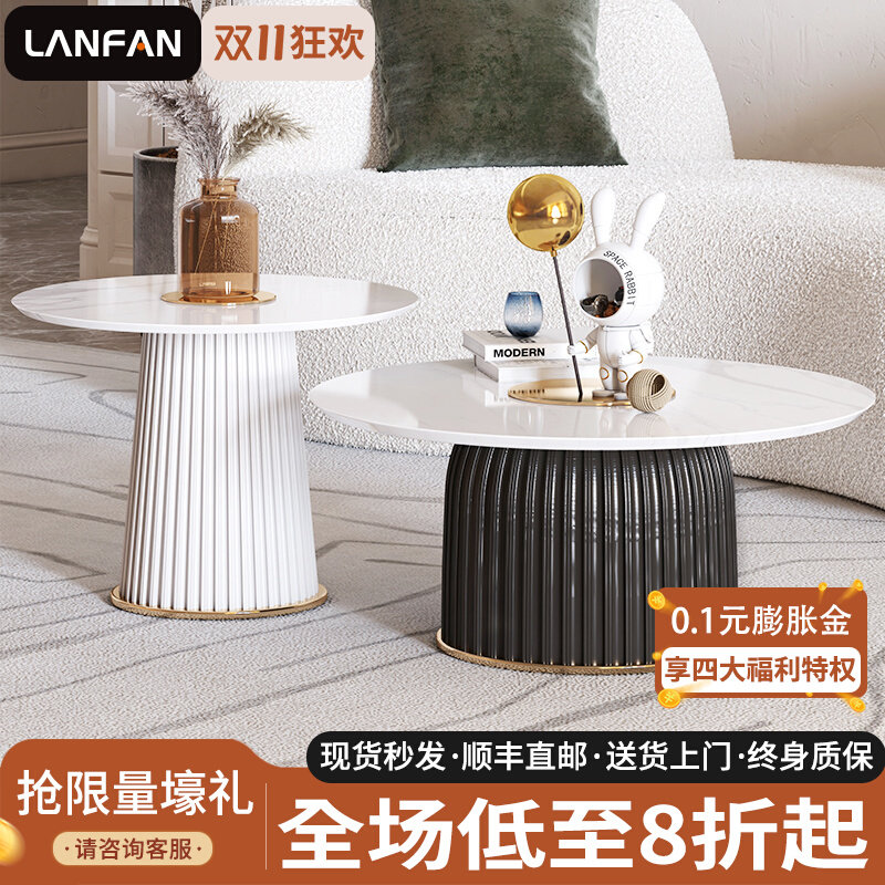 Light luxury rock board coffee table combination small apartment living room home designer creative modern net red round coffee table table