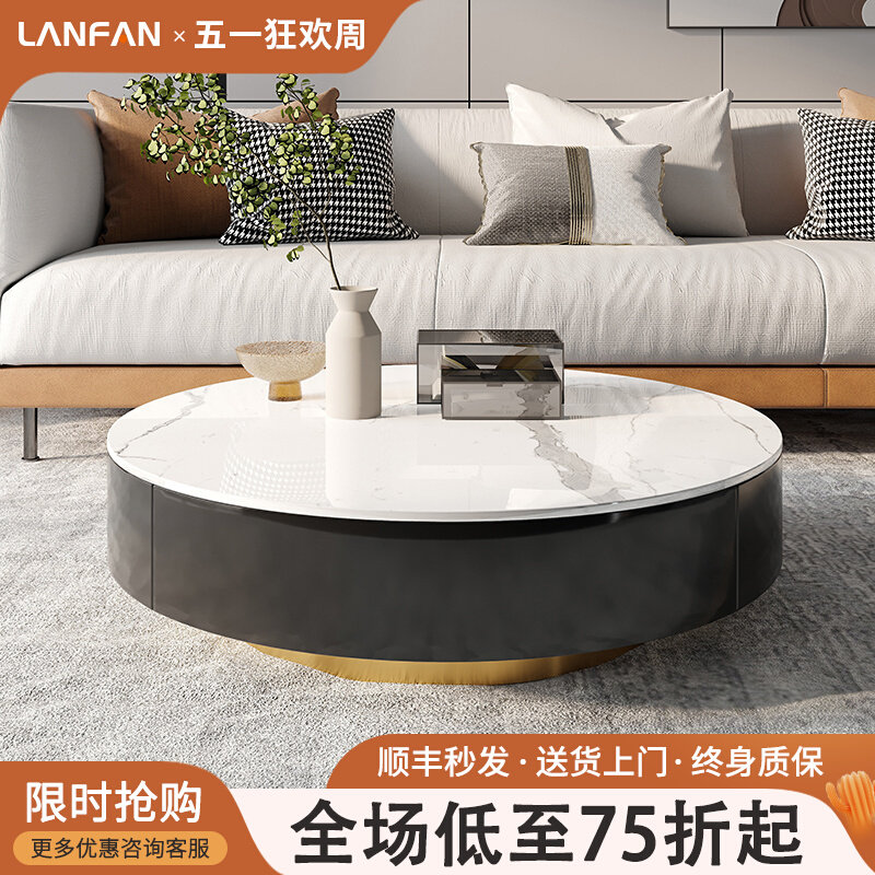 Italian light luxury rock plate tempered glass tea few large household small tea table living room creative round tea table