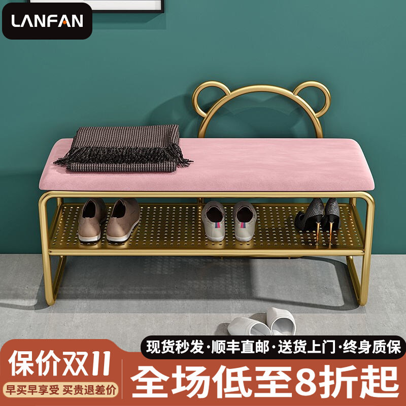 Nordic shoe changing stool home door creative net red stool cloakroom bench wearing shoe stool shoe rack shoe cabinet sitting stool