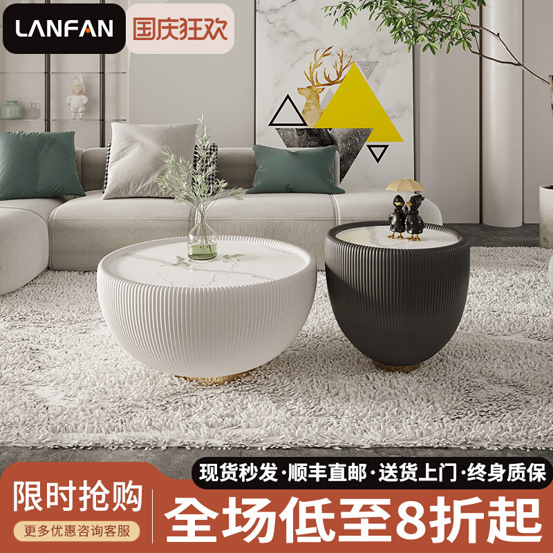 Light luxury slate coffee table simple modern living room home small apartment net red creative designer size round coffee table table