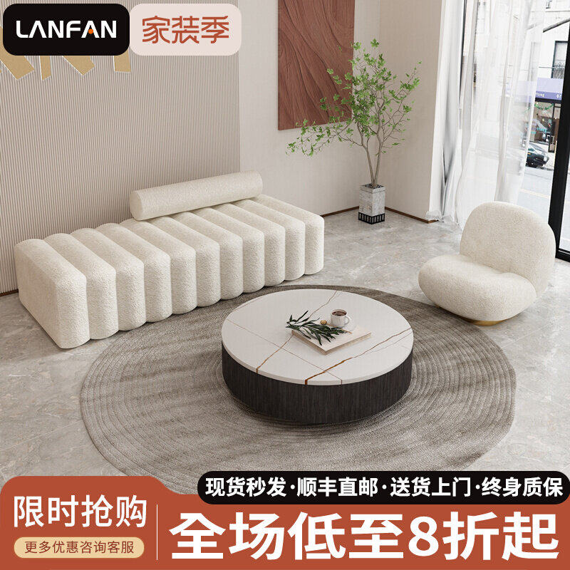 Nordic minimalist lamb velvet sofa long strip multi-person small apartment white straight row beauty salon reception sofa net red