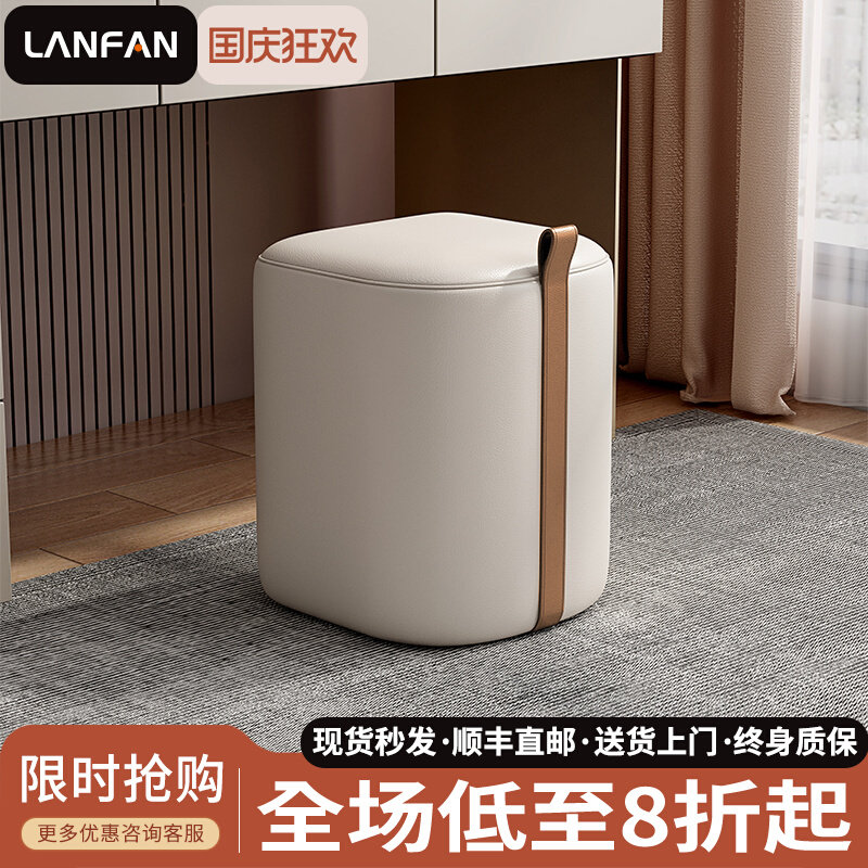 Light luxury makeup stool dressing table stool home bedroom Nordic fashion simple modern net red ins nail art chair