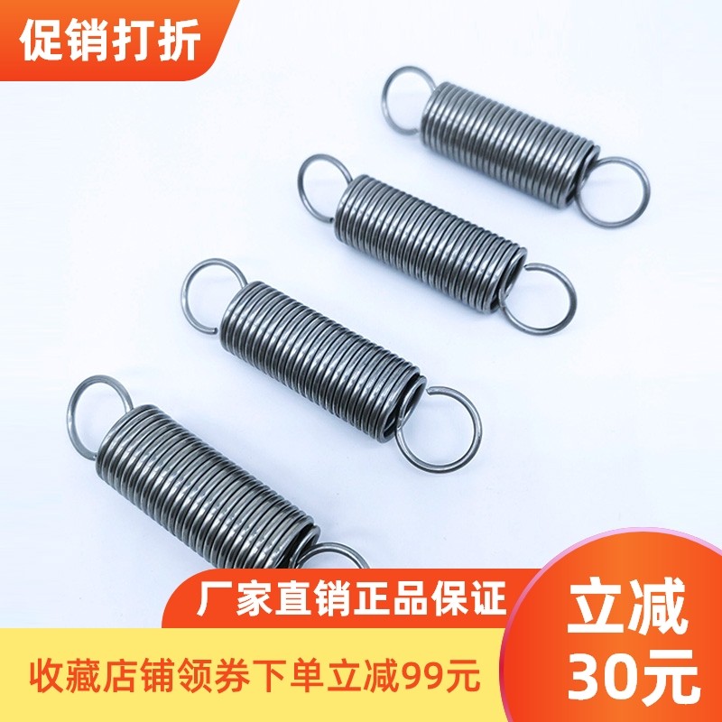 Spot sales stainless steel SUS304 stretch spring 3 4 5*0 5*0 55*15*20*25*30*35*40