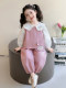 Girls' Spring Stylish Outfit 2026 New Model Little Girl Shirt Vest Three-Piece Set Children's Spring and Autumn Casual Clothes