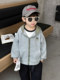 Boys' Spring and Autumn Jackets 2026 New Handsome Boy Baby Casual Hooded Clothes Children's Spring Versatile Tops